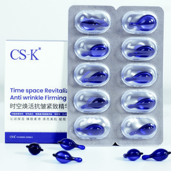 Conotoxin Peptide — The Marine-Derived Anti-Wrinkle Breakthrough