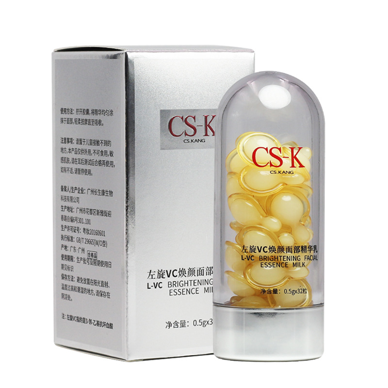 L-Ascorbic Acid Vitamin C Capsules — Brighten, Lock Freshness & Revive Skin
