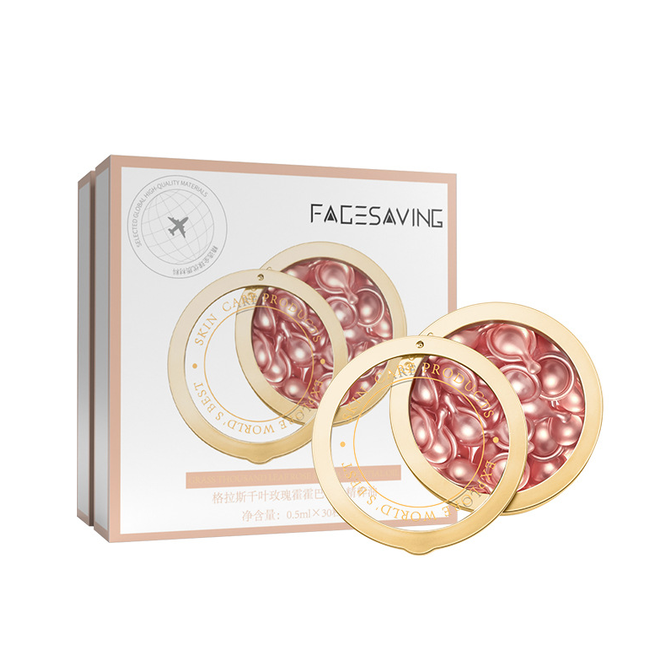 Custom Chiba Rose and Jojoba Leaf Botanical Essence Oil Capsules