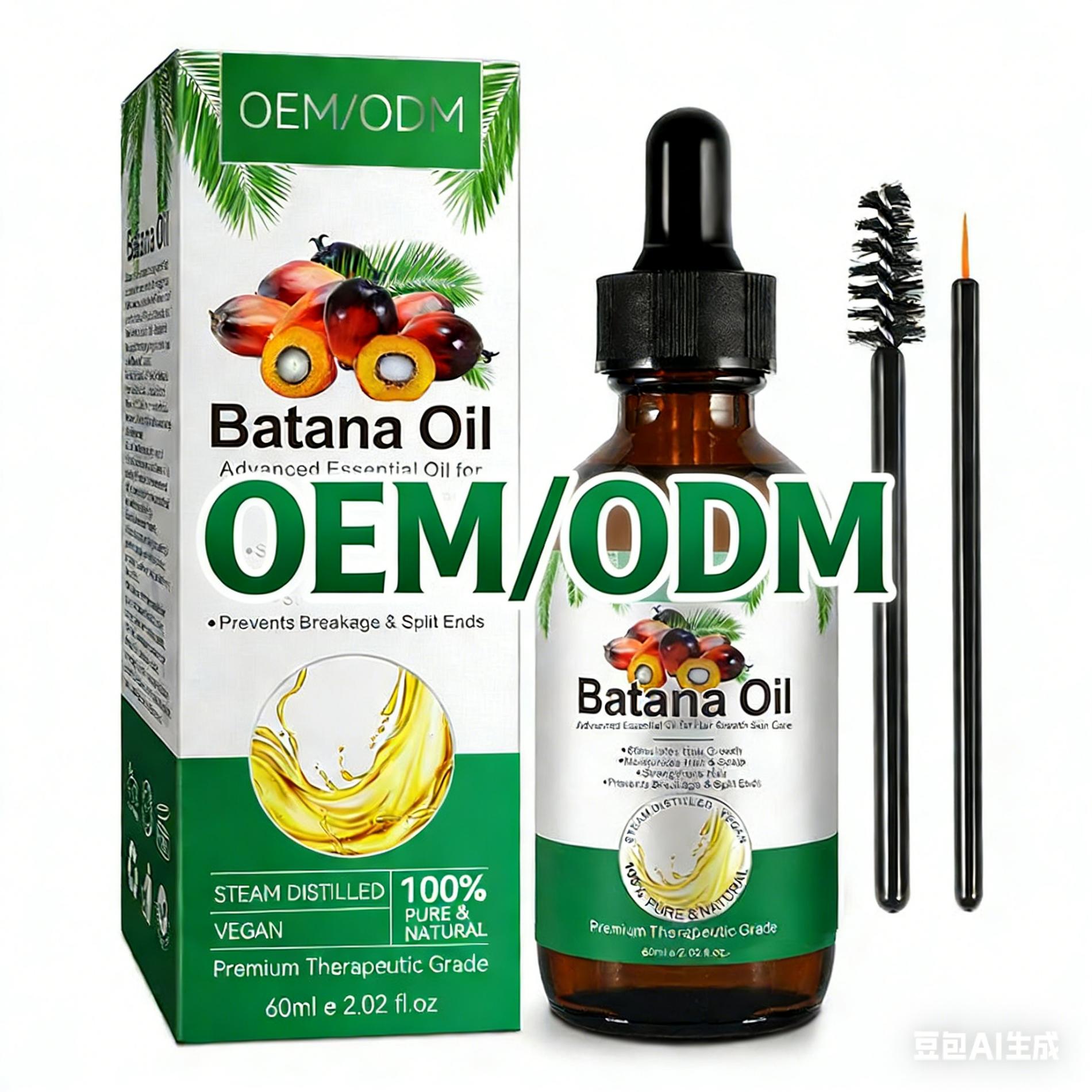 Custom Moroccan Argan + Batana Hair Growth Oil Softgels — OEM/ODM Service