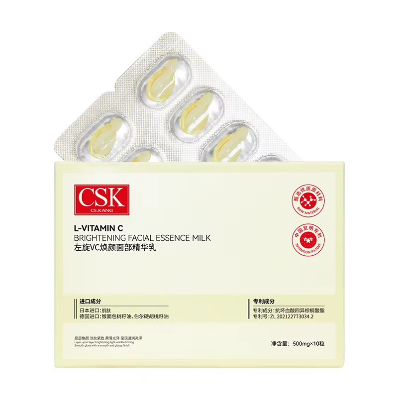 VCIP + L-Ascorbic Acid Brightening Serum Capsules — Dual Vitamin C Complex OEM