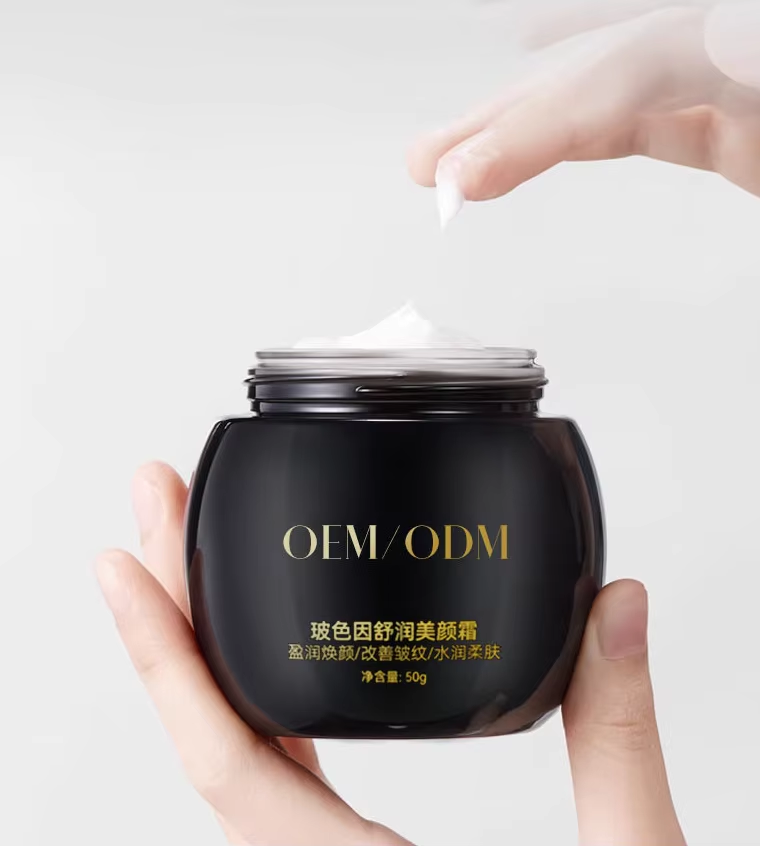 OEM Pro-Xylane Black Bandage Firming Cream — Lifting, Brightening & Anti-Aging Moisturizer