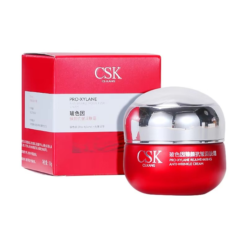 OEM Pro-Xylane Anti-Wrinkle Firming Face Cream — Moisturizing Serum Cream