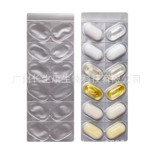 OEM Portable Skincare Travel Set — Toner, Lotion, Makeup Remover & Disposable Serum Capsules in Blister Pack