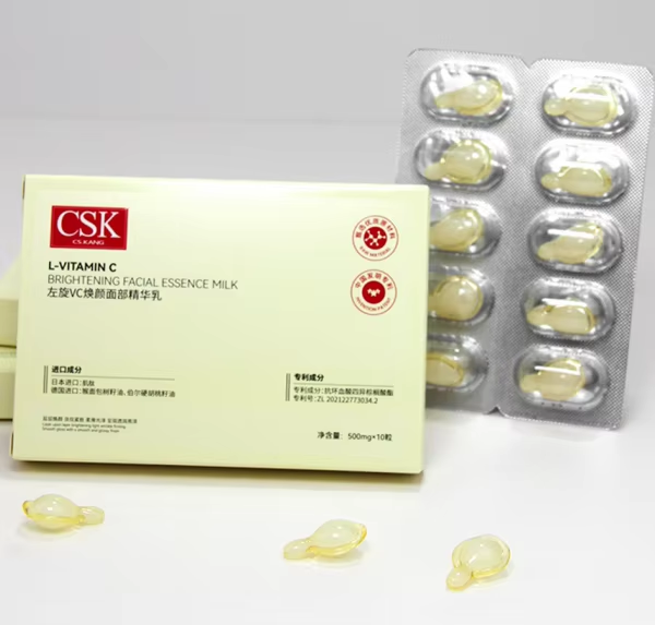 OEM VCIP Brightening Serum Capsules — Anti-Dark Spot & Moisturizing Face Oil
