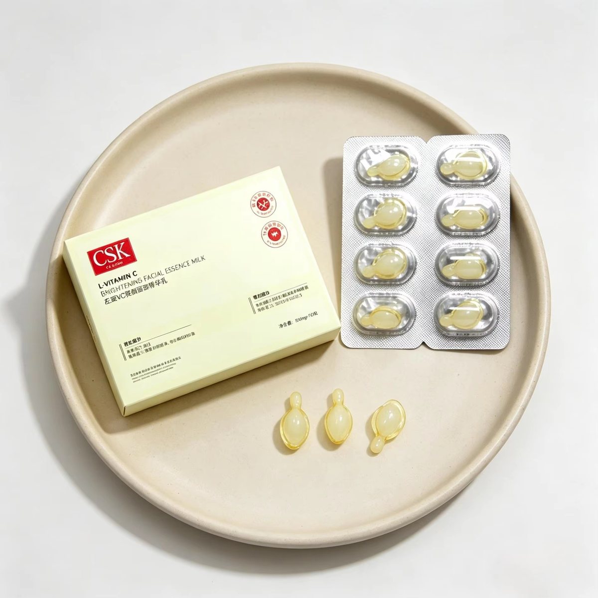 Custom L-Ascorbic Acid + VCIP Face Oil Serum Capsules — Brightening, Hydrating & Anti-Aging Essence OEM