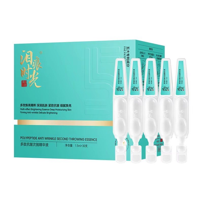 Custom Niacinamide & Sodium Hyaluronate Face Serum — Moisturizing, Hydrating & Brightening OEM