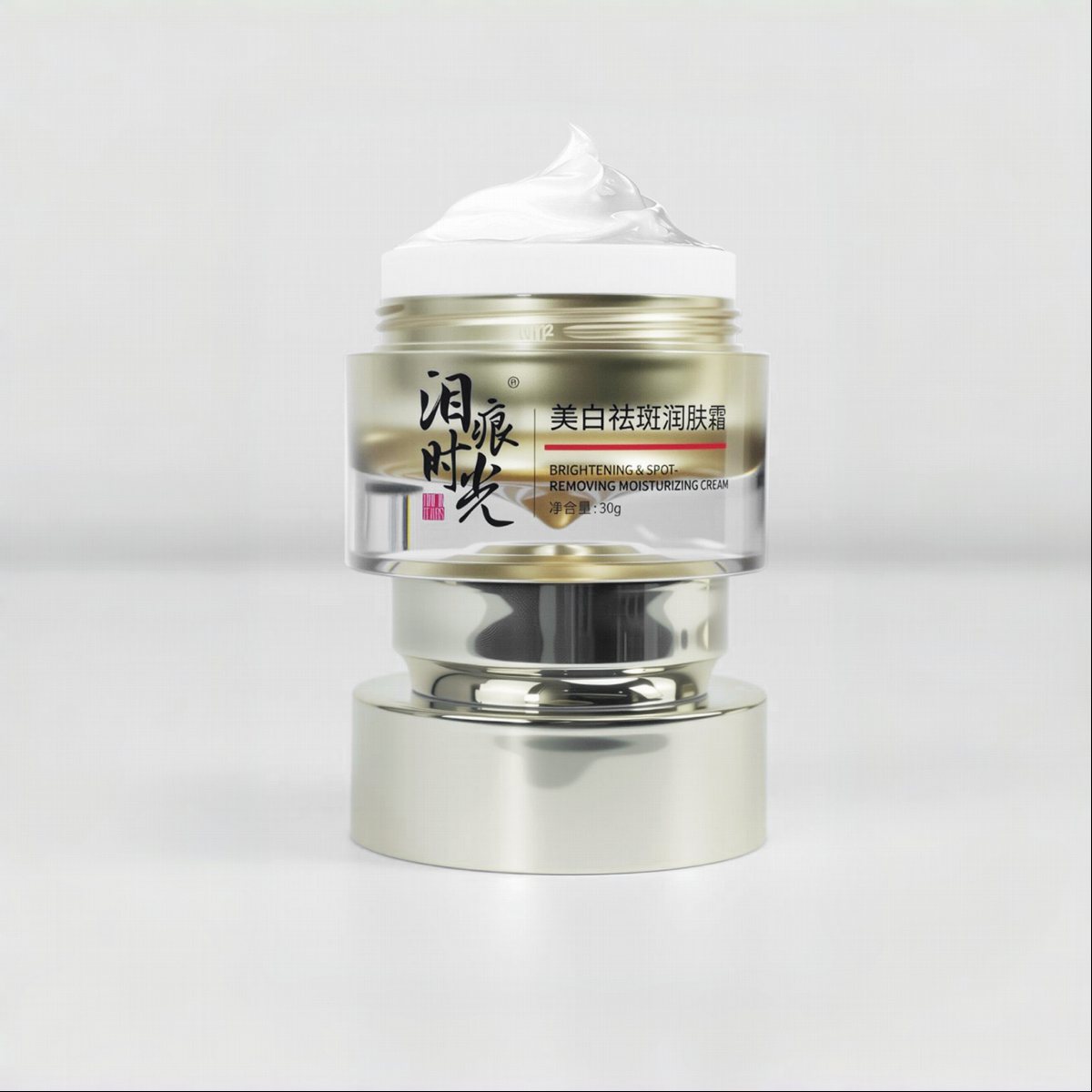 Whitening & Spot Correcting Moisturizing Cream with Glycerin for Face-30g All Skin Types