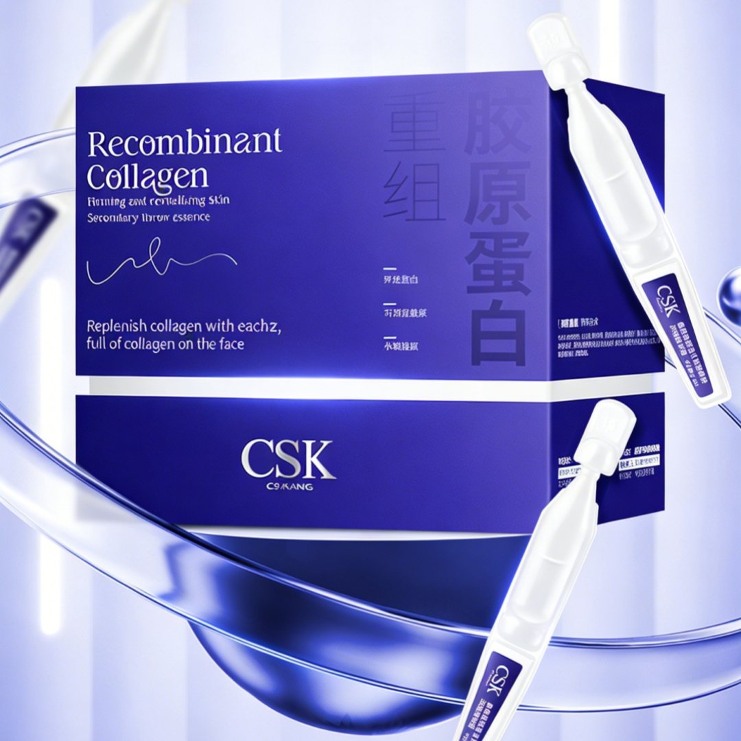 Recombinant Collagen Serum Whitening Anti-Aging Firming Revitalizing Deeply Nourishes Strengthen Skin Barrier Anti-Wrinkles Face