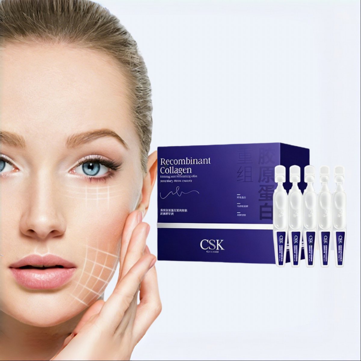 Recombinant Collagen Anti-Aging Whitening Firming & Revitalizing Serum Single-Dose Smooth Wrinkles Private Label Face Care