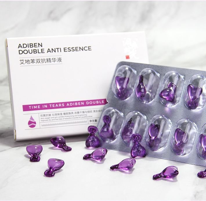 Aidiben Essence Facial Serum capsules Anti-wrinkles Antioxidant Moisturizing Brightening Remove Fine Lines Anti-aging Portable