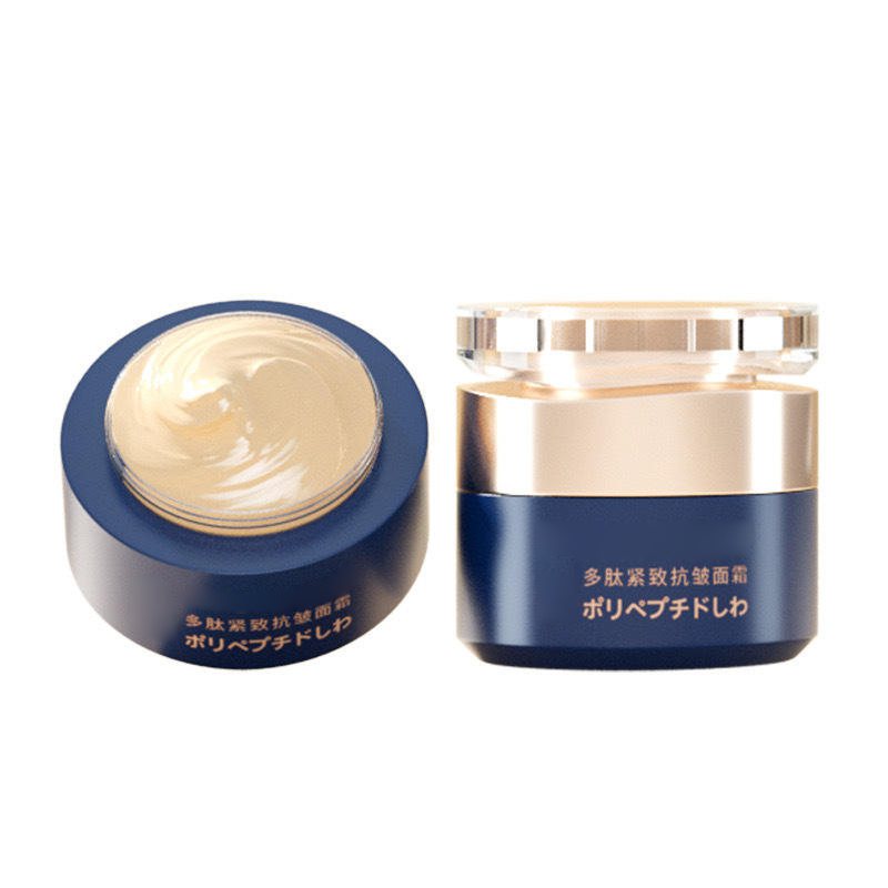 Light Peptide Firming Anti-Wrinkle Cream Hydrating Moisturizing and Lifting GMP Certified 30ml Volume