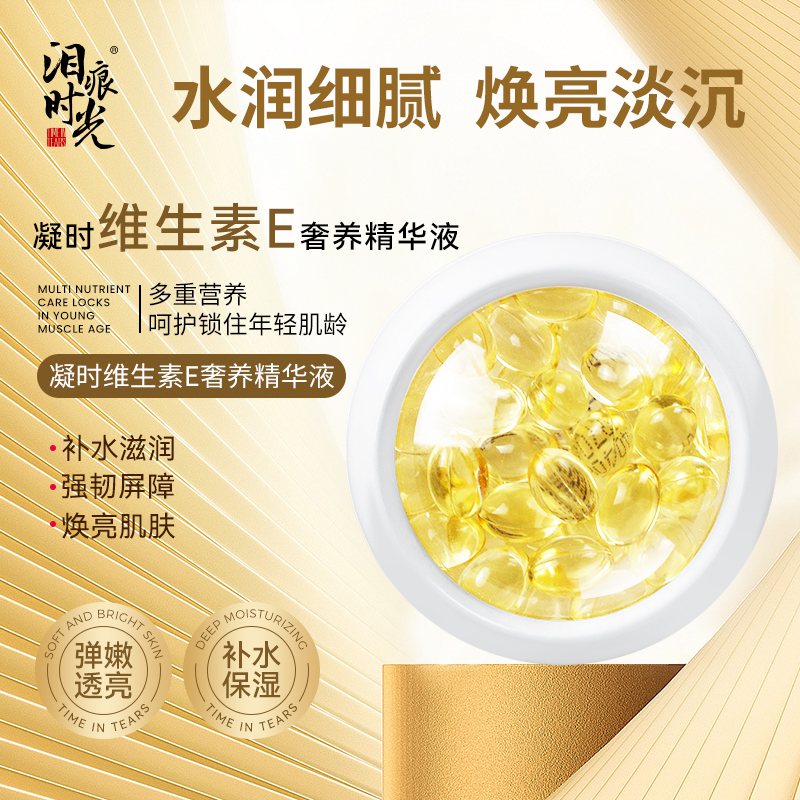 China Custom Made Stress Relief Sleep Aid Essential Oil Anxiety Relief For Relaxation Refreshing Essential Oil