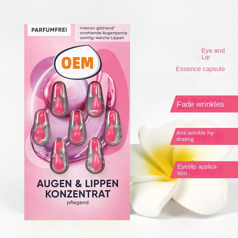 Secondary Fullerene Capsule Essence Retinol Essence Emulsion Essence Compact Anti-aging VC Blister Plate 7 Tablets Capsule Serum