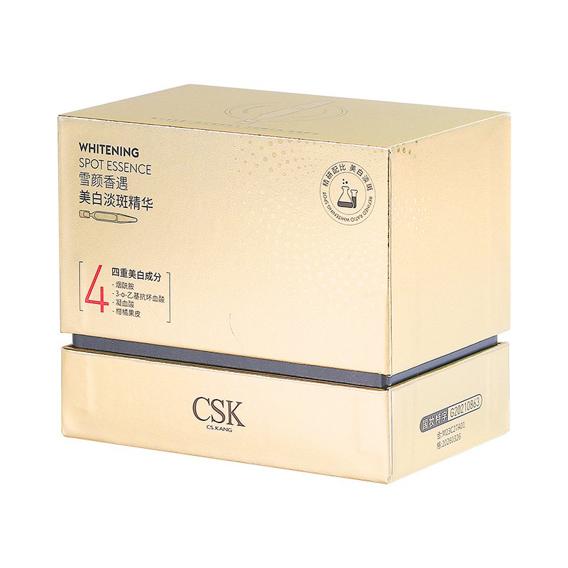 Hot Selling Product Brightening Moisturizing Essence Capsule For Smoothing Firming Treatment Essence