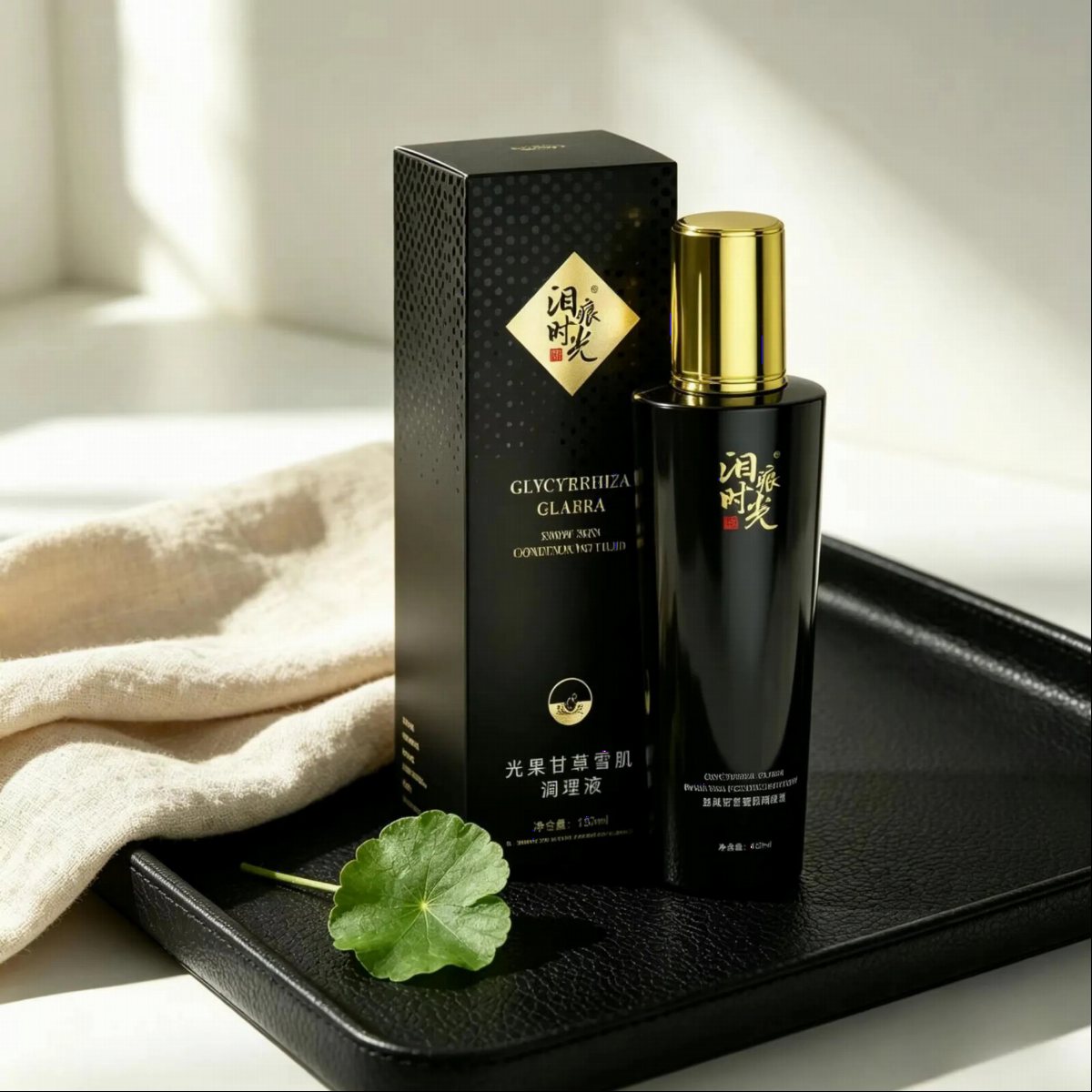 Herbal Scalp Nourishing Hair Essence Oil | OEM/ODM Fragrance