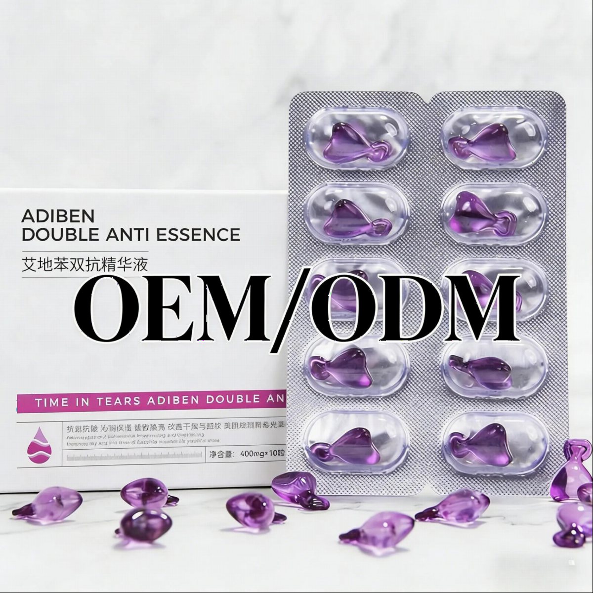 Colorful Softgel Capsule Collection | OEM/ODM Capsule Custom