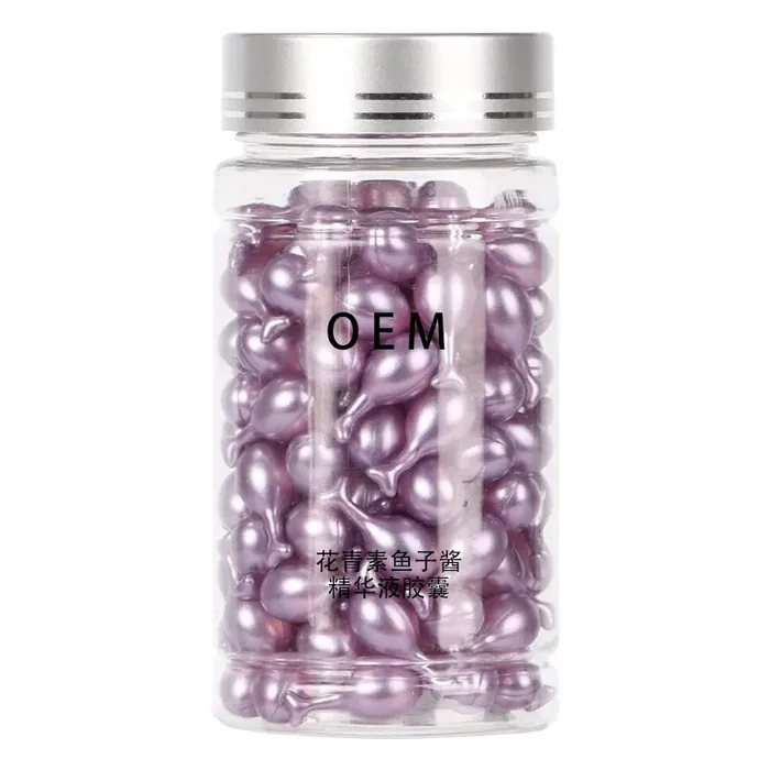 Anthocyanin Caviar Essence Capsules | OEM ODM
